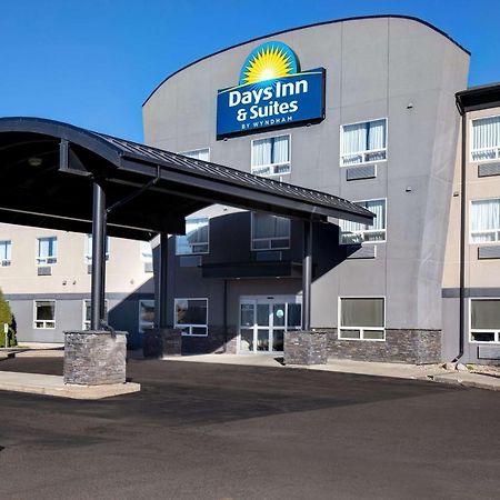 Days Inn & Suites By Wyndham Yorkton Exterior photo